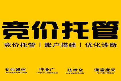 微信信息流内容创业成功案例